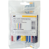 Трубка термоусаживаемая ТТУ