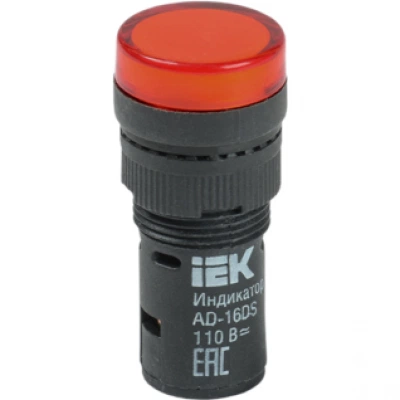 IEK Лампа AD16DS(LED)матрица d=16мм красный 24В AC/DC IEK Лампа AD16DS(LED)матрица d=16мм красный 24В AC/DC