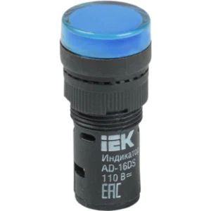 IEK Лампа AD16DS(LED)матрица d=16мм синий 36В AC/DC - BLS10-ADDS-036-K07-16 IEK Лампа AD16DS(LED)матрица d=16мм синий 36В AC/DC - BLS10-ADDS-036-K07-16