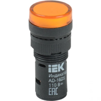 IEK Лампа AD16DS(LED)матрица d=16мм желтый 110В AC/DC IEK Лампа AD16DS(LED)матрица d=16мм желтый 110В AC/DC