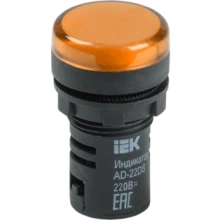 IEK Лампа AD22DS(LED)матрица d=22мм желтый 230В