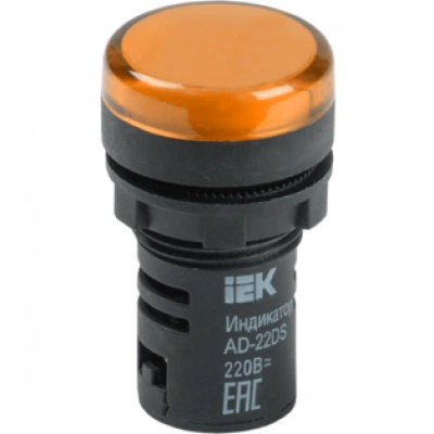 IEK Лампа AD22DS(LED)матрица d=22мм желтый 230В IEK Лампа AD22DS(LED)матрица d=22мм желтый 230В