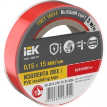 IEK Изолента 0,15х15мм красная 5м