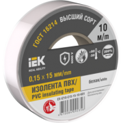 IEK Изолента 0,15х15мм белая 10м