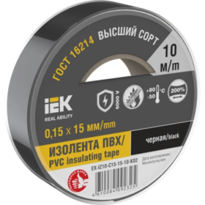 IEK Изолента 0,15х15мм черная 10м IEK Изолента 0,15х15мм черная 10м