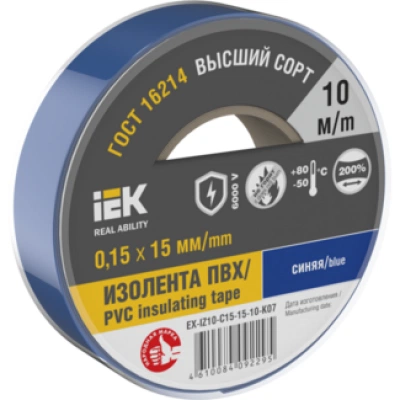 IEK Изолента 0,15х15мм синяя 10м