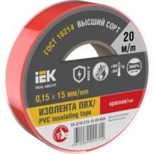 IEK Изолента 0,15х15мм красная 20м