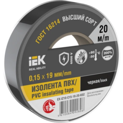 IEK Изолента 0,15х19мм черная 20м IEK Изолента 0,15х19мм черная 20м