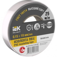 IEK Изолента 0,15х19мм белая 25м