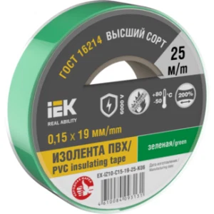 IEK Изолента 0,15х19мм зеленая 25м - EX-IZ10-C15-19-25-K06 IEK Изолента 0,15х19мм зеленая 25м - EX-IZ10-C15-19-25-K06