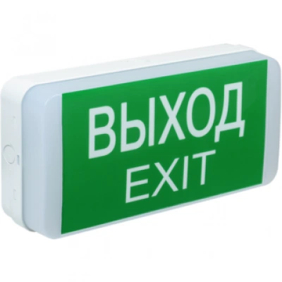 IEK Светильник аварийный ДПА 5031-1 постоянного/непостоянного действия 24м 1ч IP20 IEK Светильник аварийный ДПА 5031-1 постоянного/непостоянного действия 24м 1ч IP20