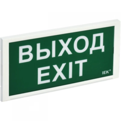 IEK Светильник аварийный ДПА 3000 постоянного/непостоянного действия 3ч IP20 IEK Светильник аварийный ДПА 3000 постоянного/непостоянного действия 3ч IP20