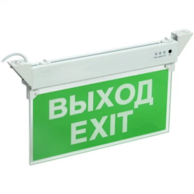 IEK Светильник аварийно-эвакуационный светодиодный ССА 2101 односторонний 3ч 3Вт IP20 "ВЫХОД-EXIT"