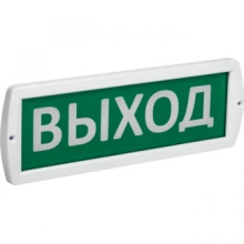 IEK Оповещатель охранно-пожарный световой 220-РИП "Выход" 220В резервный источник питания IP52