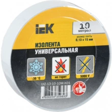 IEK Изолента 0,13х15мм белая 10м