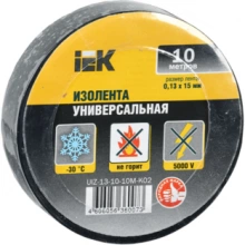 IEK Изолента 0,13х15мм черная 10м