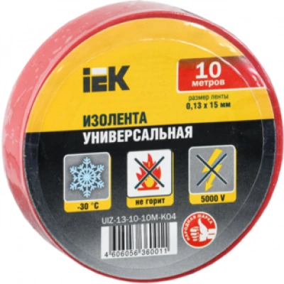 IEK Изолента 0,13х15мм красная 10м