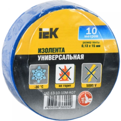 IEK Изолента 0,13х15мм синяя 10м IEK Изолента 0,13х15мм синяя 10м
