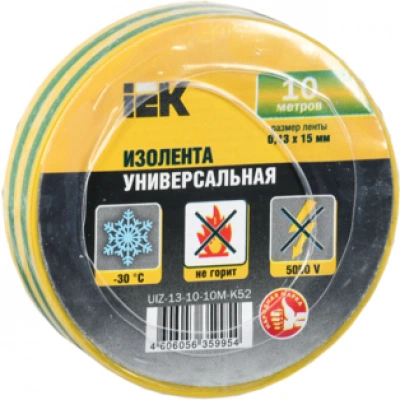 IEK Изолента 0,13х15мм желто-зеленая 10м IEK Изолента 0,13х15мм желто-зеленая 10м