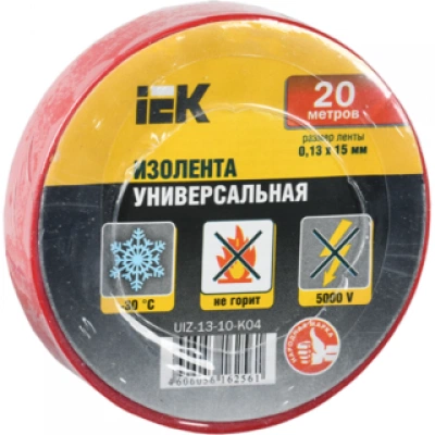 IEK Изолента 0,13х15мм красная 20м ИЭК IEK Изолента 0,13х15мм красная 20м ИЭК