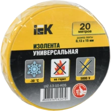 IEK Изолента 0,13х15мм желтая 20м ИЭК