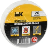IEK Изолента 0,18х19мм белая 20м ИЭК