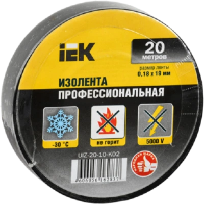 IEK Изолента 0,18х19мм черная 20м ИЭК IEK Изолента 0,18х19мм черная 20м ИЭК