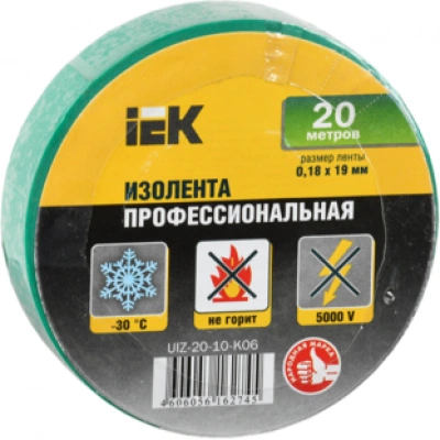 IEK Изолента 0,18х19мм зеленая 20м ИЭК IEK Изолента 0,18х19мм зеленая 20м ИЭК