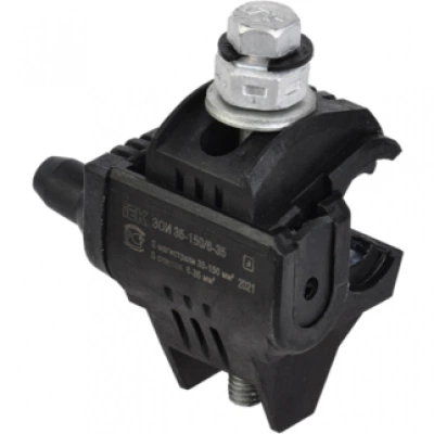 IEK Зажим ответвительный изолированный ЗОИ 35-150/6-35 (P 645, P2R-150)