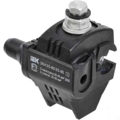 IEK Зажим ответвительный изолированный ЗОИ 25-95/25-95 (P 70, P95, P3X-95, SLIW17.1) IEK Зажим ответвительный изолированный ЗОИ 25-95/25-95 (P 70, P95, P3X-95, SLIW17.1)