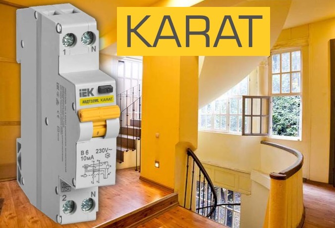 KARAT IEK KARAT IEK - автоматические выключатели